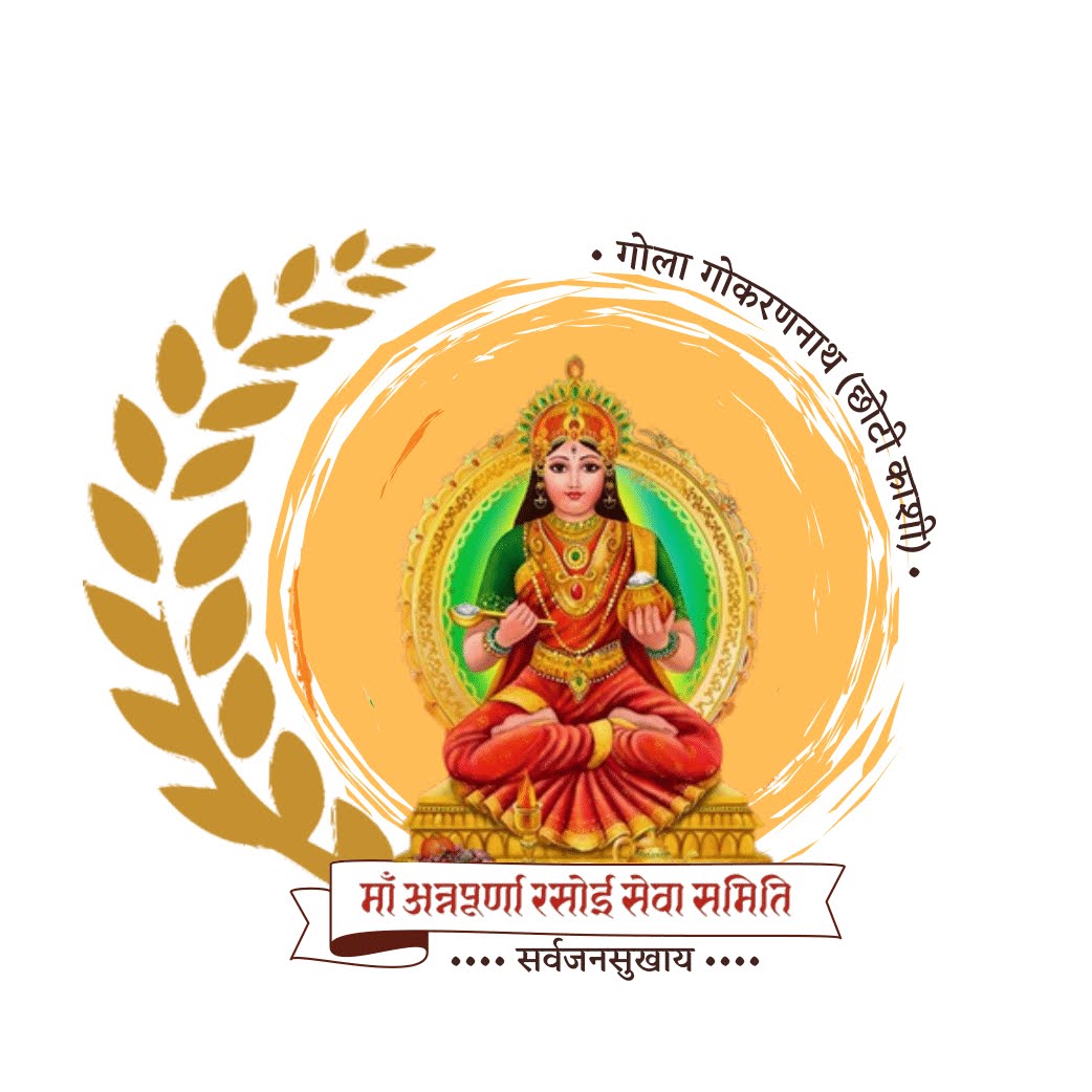 rasoi image